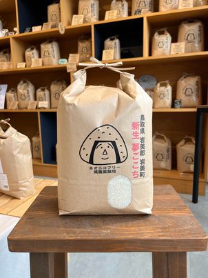 鳥取県いわみ谷口さんの新生夢ごこちご紹介🍀　～大阪　寝屋川　お米屋さん　ネオニコフリー～
